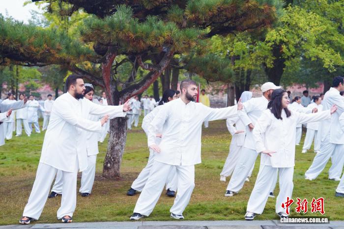 2025国际武当太极文化节在湖北武当山盛大开幕，